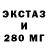 ГАШ 40% ТГК Pari Clothes