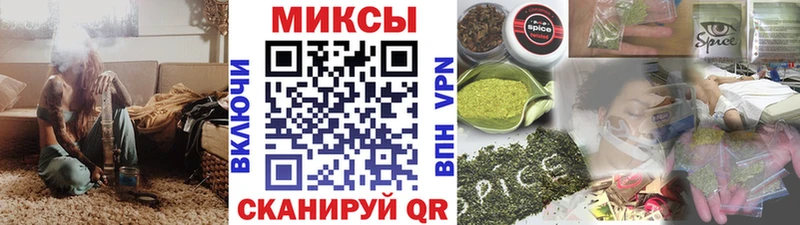 Бутират оксана  Андреаполь 