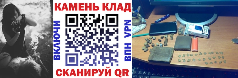 ГАШ VHQ  Андреаполь 