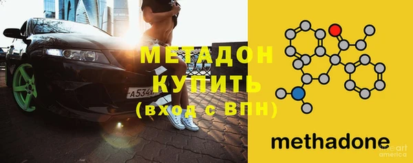 мескалин Алексин