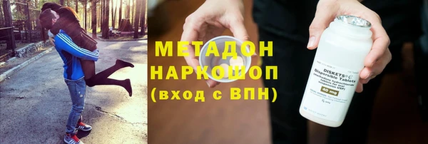мескалин Алексин