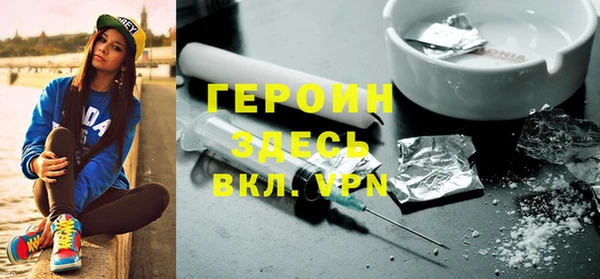мескалин Алексин
