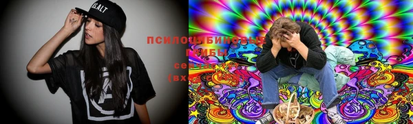 мефедрон мука Алзамай