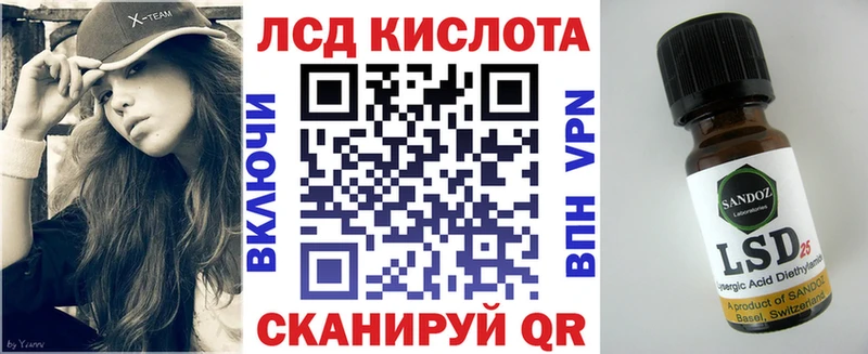 купить наркотики сайты  Андреаполь  Марки 25I-NBOMe 1500мкг 