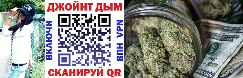 где найти наркотики  Андреаполь  Бошки марихуана гибрид 